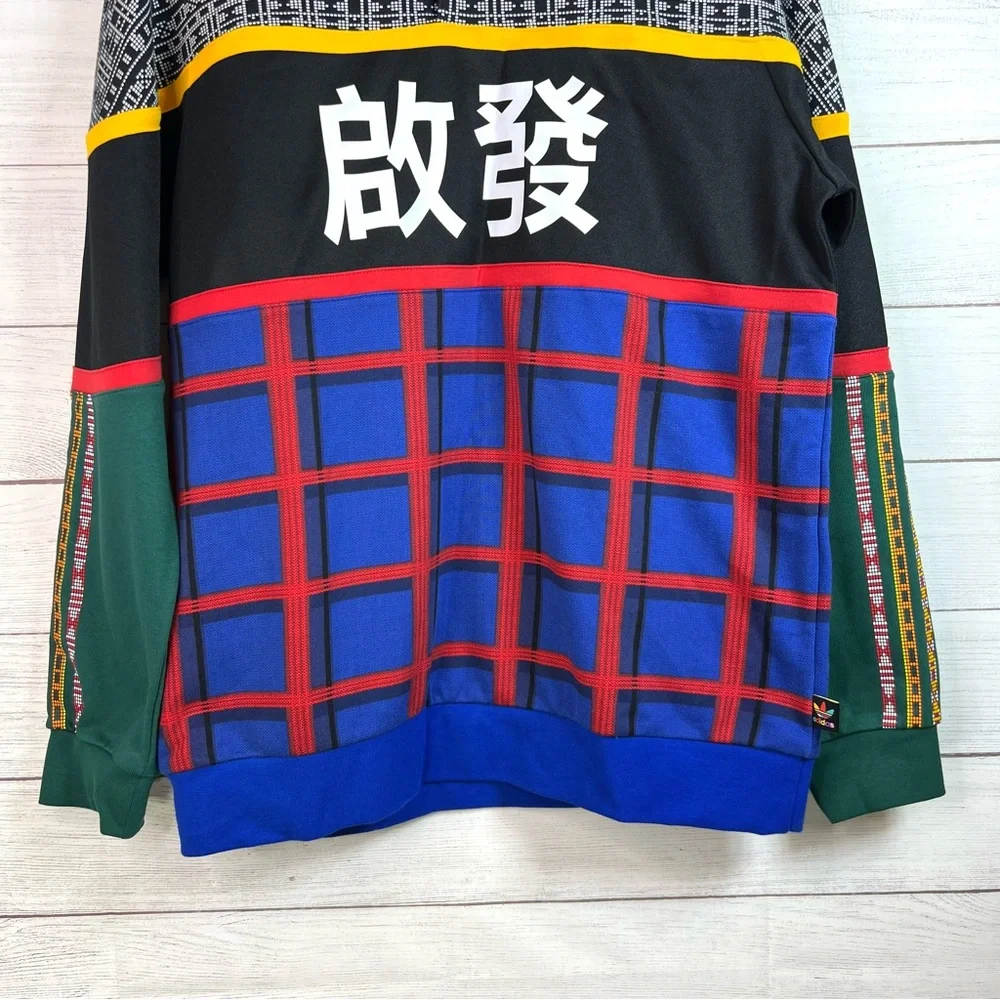Adidas Originals x Pharrell Williams Sweatshirt Men's M Trefoil Crew EA2469 NWT